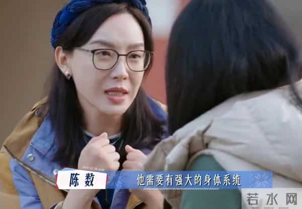 钱再多有什么用？曾两年禁食水果的陈数，给所有人提了个醒