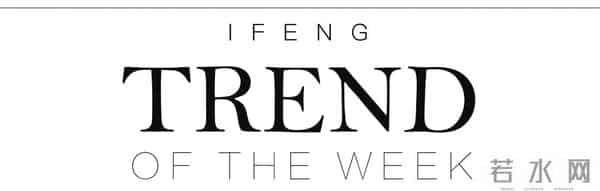 时隔一年,赵露思六套高定惊艳回归丨Trend of the week