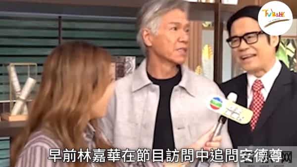 65岁安德尊告别单身，与宋芝龄甜蜜认爱