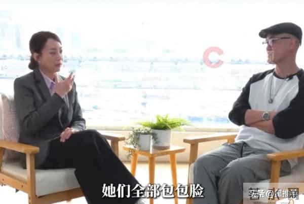 霍汶希回应郑希怡在英皇没饭吃