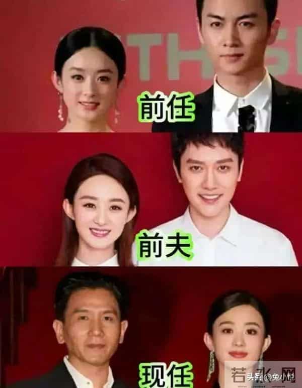 和赵德胤恋情真相大白5个月，赵丽颖近况曝光，冯绍峰当初没说错