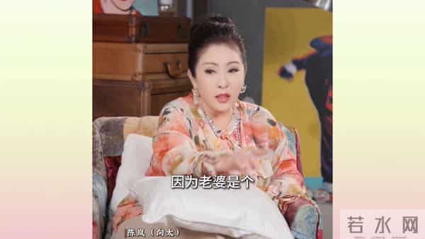 向太陈岚：潮汕人是最会做生意的，其中肯定有原因的