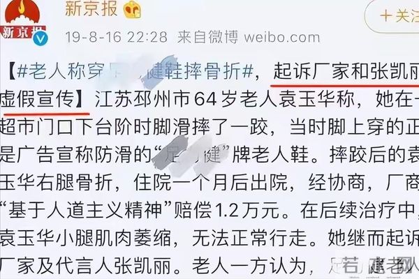 贪财又好色，德不配位的几位老艺术家，晚节不保一点都不冤