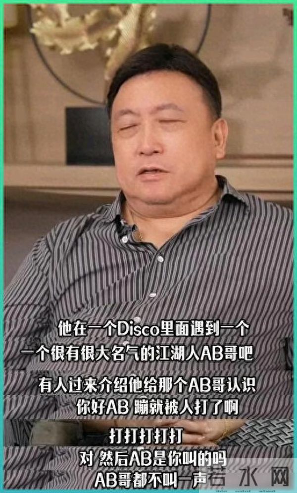 王晶谈万梓良晚年凄凉！称其不懂江湖规矩，演戏夸张对手很难接