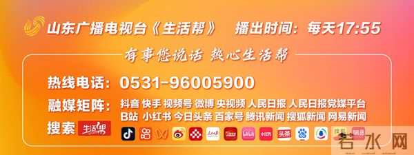 赵露思生日会上落泪感谢众人 宣布新工作室成立 “我以为再也不能当演员了 太难了 太难了”