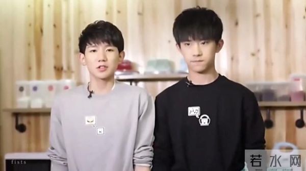 一场生日，戳穿25岁王源江湖地位，易烊千玺确实一个字都没说错