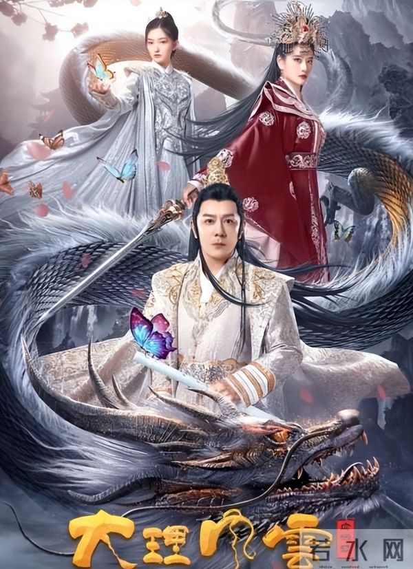 同居四年后分手，佘诗曼再一次押对宝，他却只能演烂片养四娃