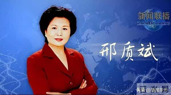 邢志斌主持《新闻联播》28年，退休被疑“晚节不保”，如今怎样了