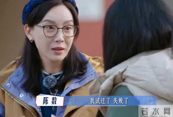 钱再多有什么用？曾两年禁食水果的陈数，给所有人提了个醒