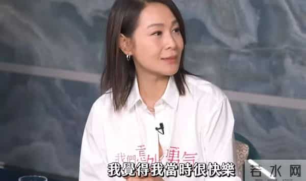 10年与3个男人纠缠，后嫁小十岁富豪，如今的刘若英活成了这样