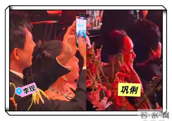 57岁那英与宋佳合唱《一笑而过》,巩俐和李现在台下笑的合不拢嘴