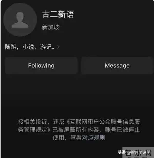 古二再曝录音实锤!王家卫“夏令营”计划被指收割年轻人剧本!