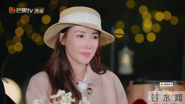 《再见爱人5》车崇健看着很单纯，其实很精明，李施嬅不想戳破他