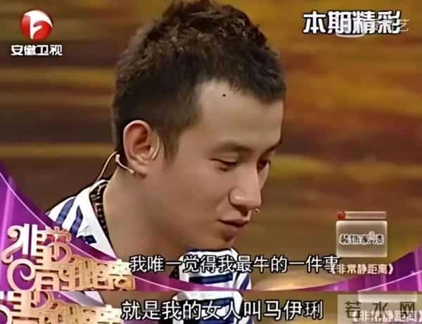 人狂必有祸!出轨11 年后,看到44岁文章现状,才明白马伊琍没说错