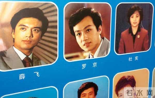 父亲曾是央视“一哥”,他低调娶影后之女,39岁生一女成人生赢家