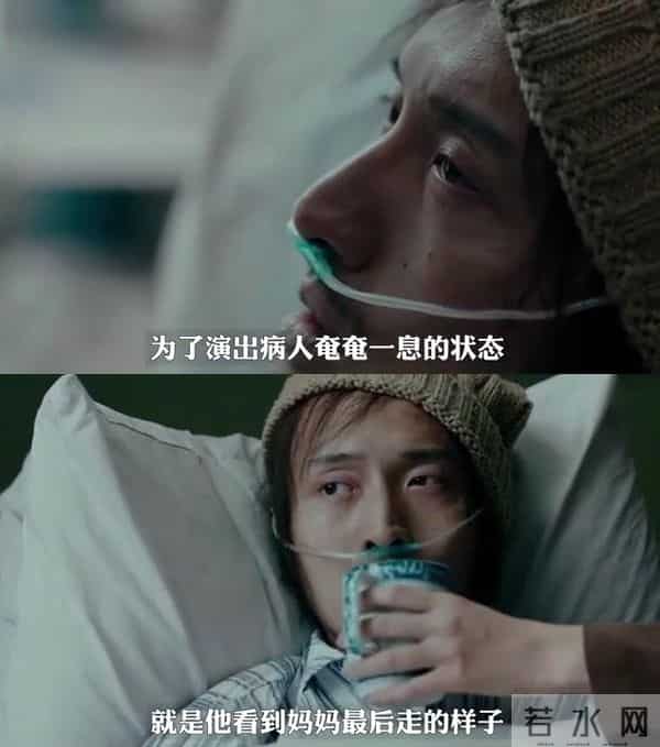 40岁王传君东京封帝：40分钟戏征服评委，一场风波照见演艺圈生态