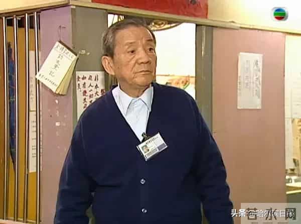 陈勉良证实老戏骨凌汉去世：他走了起码5年，是在化妆间听到消息；凌汉曾在《唐伯虎点秋香》中饰演御医