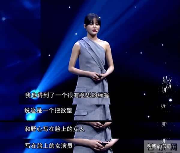 这回真是互扯头花了,辛芷蕾深夜发文怼“郝蕾”,网友:狐狸装纯