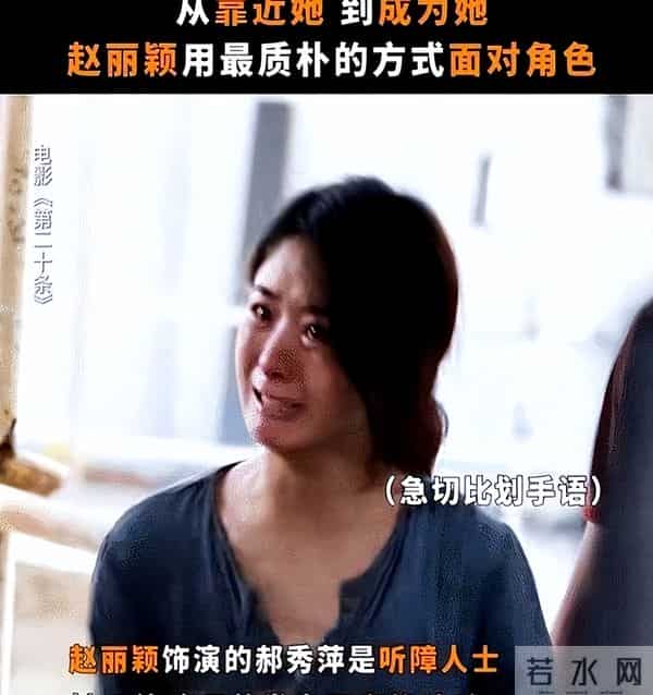 被央视怒批、德不配位、装傻充愣,难怪阅兵从不邀请“流量明星”