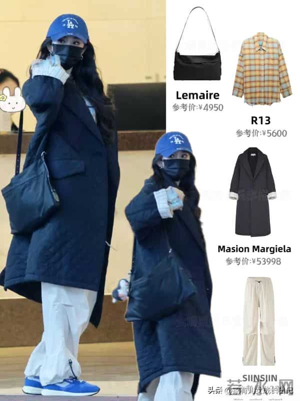 想穿出甜酷少女感?学杨幂这么搭,外套盘活全身,普通人时髦飞起