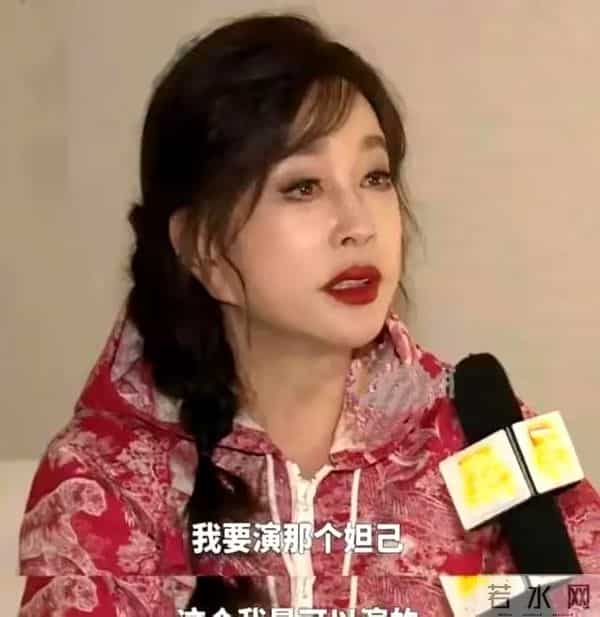 6个情人,4个丈夫,每个都对她无比怀念,怪不得74岁还想演妲己