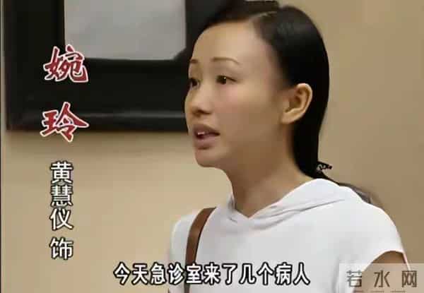 女演员黄慧颐现状:开老书店维生,明显老了,曾被称广东标准媳妇