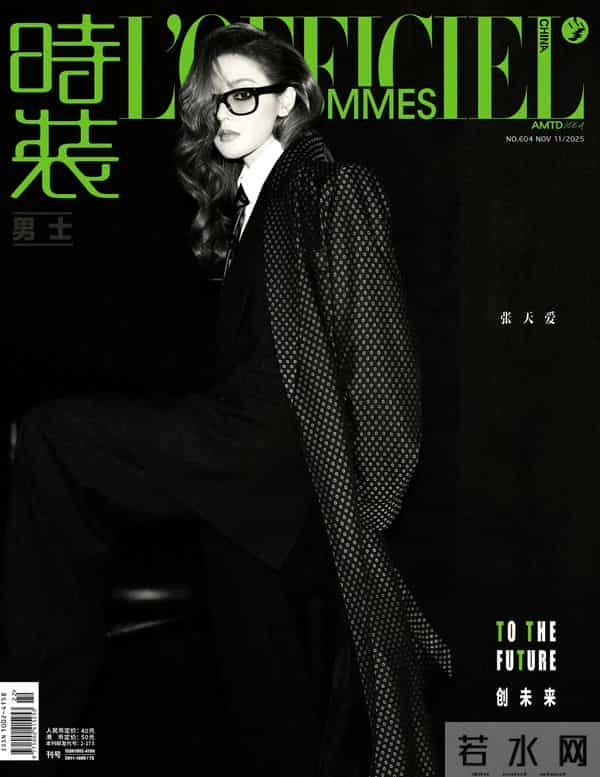 张天爱时装男士十一月刊,性感写真美图