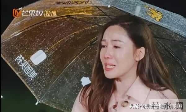 李施嬅泪崩曝真相：为车崇健多次公开说好话，媒体前全是伪装