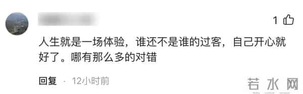 和陈赫离婚10年后,再看晒泳装照的许婧,才明白杨幂当年真说对了