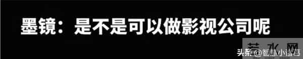 古二再曝录音实锤!王家卫“夏令营”计划被指收割年轻人剧本!