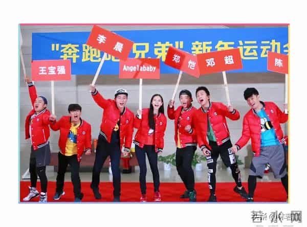 鹿晗、邓超为陈赫庆生，鹿晗让陈赫少吃点小龙虾，三人互动很搞笑