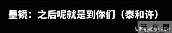 古二再曝录音实锤!王家卫“夏令营”计划被指收割年轻人剧本!