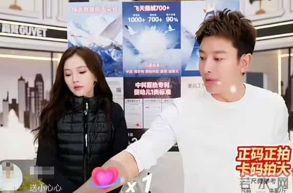 为了赚钱尊严都不要了？贾乃亮新助理神似前妻 如今的下场不怨别人