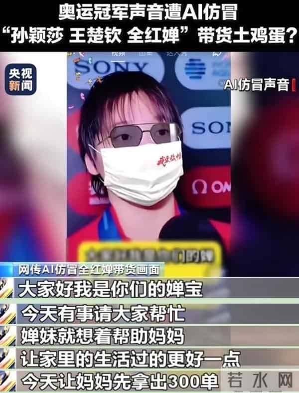 出道23年无绯闻，她如今却“名声尽毁”，靳东李梓萌都是前车之鉴