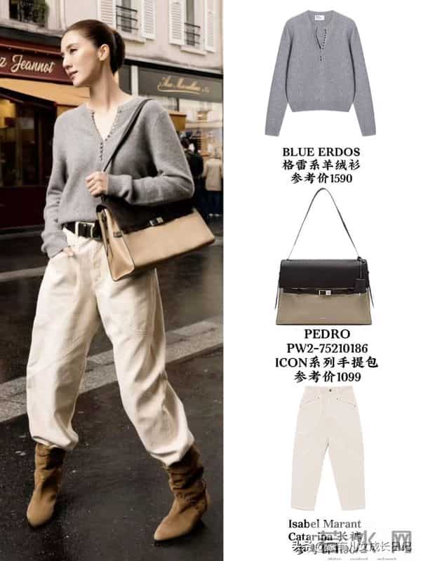 吴千语秋冬穿搭，皮风衣长大衣针织衫全hold住，港风酷飒又优雅