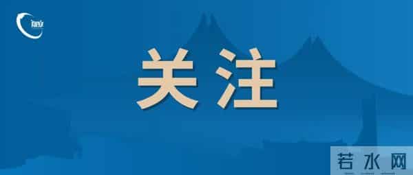 确认了!福建籍知名男星,要来翔安开演唱会!