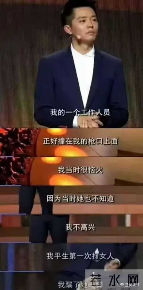 凤凰传奇的44岁玲花，怕是走上了玖月奇迹王小玮的“老路”