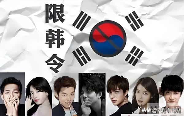 韩流横扫世界?或变成美国资本的玩具了,韩娱逐步失去话语权