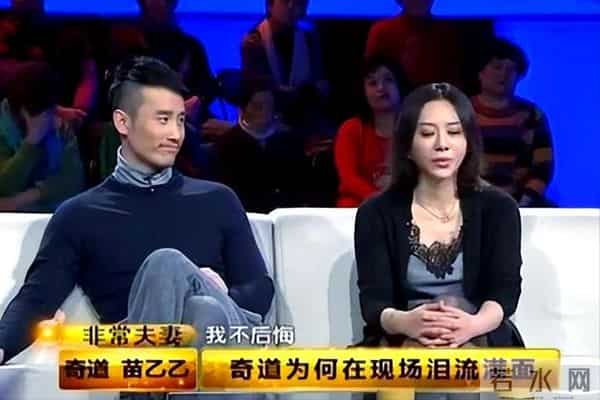 她美过刘晓庆,却选择下嫁给穷小伙,婚后毁容成面瘫,如今怎样了