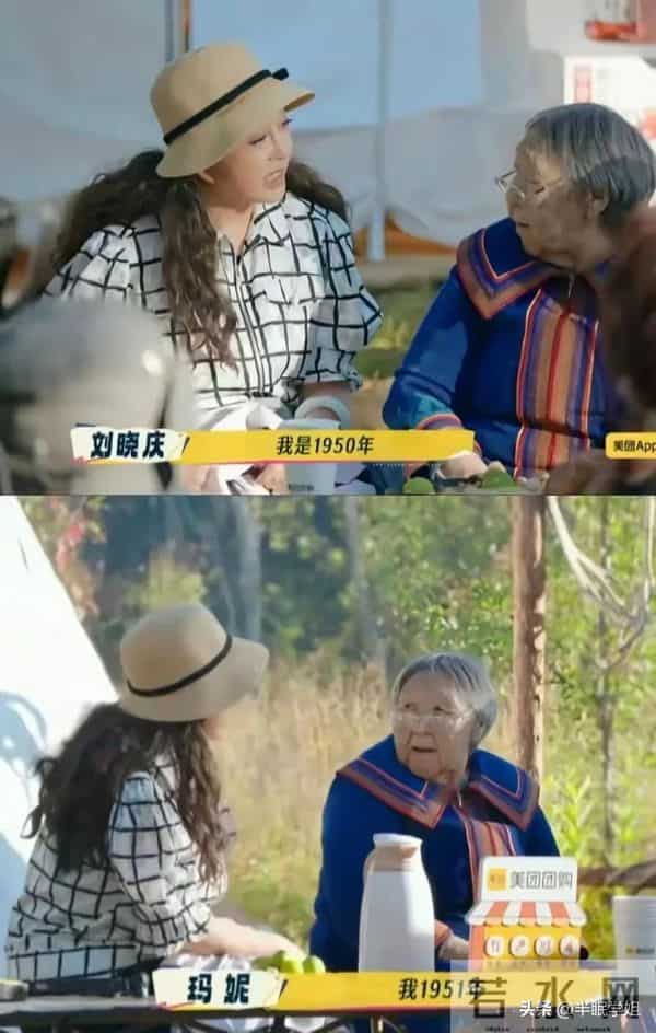 刘晓庆一天吃一斤肉，同龄人夸她年轻，摘下假发真容曝光