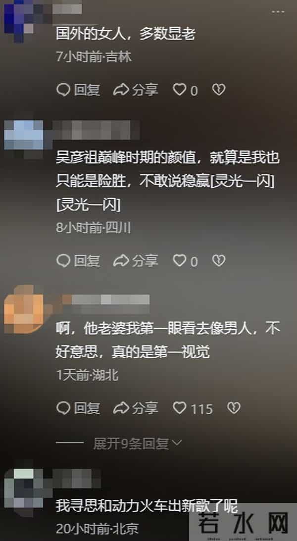 吴彦祖晒47岁老婆素颜合照，惊呆网友！男方曾称近10年没夫妻生活