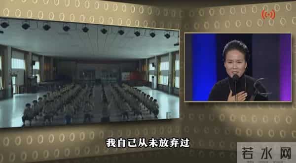 杀夫坐牢16年,惨遭亲儿子记恨,出狱后她以素人身份拿下国际影后