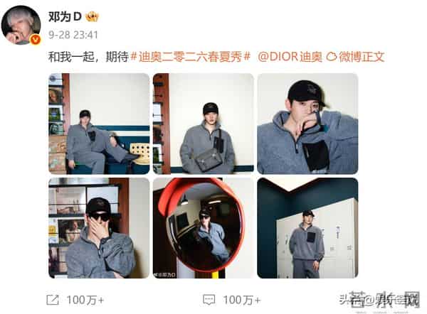 这应该是内娱唯一没戏拍但广告接到手软的艺人,看过他戏不得不服