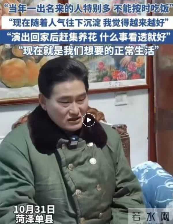 钱再多有什么用？56岁大衣哥开始走下坡路，背后真相太现实