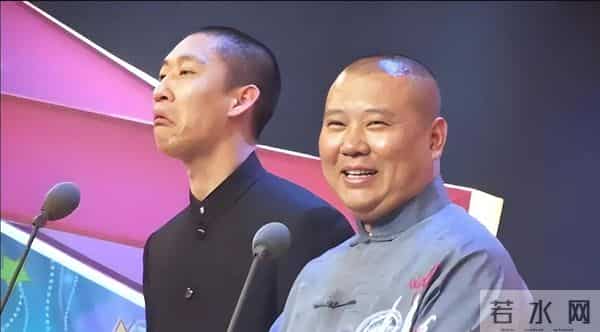 时隔十年,郭德纲疑再隔空喊话曹云金:人呐,别太把自己当回事