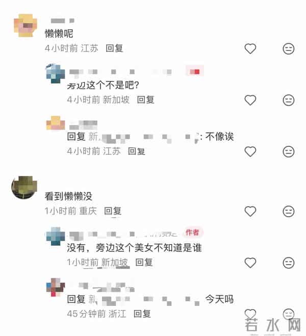 王思聪与女伴现身新加坡酒店!翘二郎腿好霸气,两人各玩各的手机