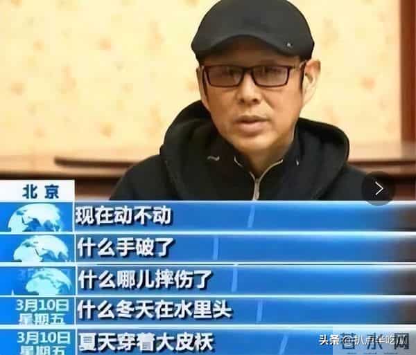 被背刺的陈道明,真是极品吗?儒雅人设深入人心,实则绯闻一大堆