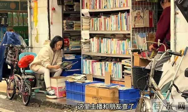 女演员黄慧颐现状:开老书店维生,明显老了,曾被称广东标准媳妇