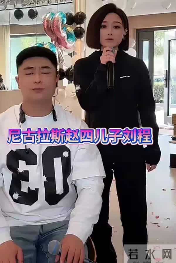 逢思晴与刘程离婚后，做双眼皮变化大，网友称不及以前漂亮了