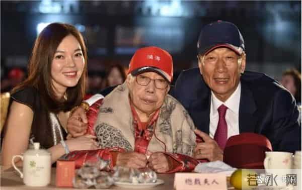 突发-富士康郭台铭母亲去世